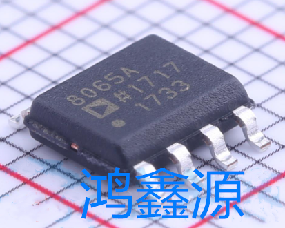 原装正品 AD8065ARZ-REEL7 SOIC-8 高性能 145MHz 运算放大器芯片