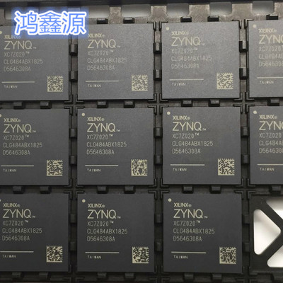 原装 XC7Z020-1CLG484C 嵌入式芯片 封装 BGA