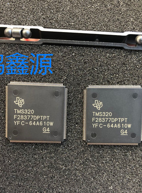 TMS320F28377DPTPT   32位微控制器 - MCU