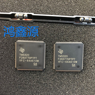 TMS320F28377DPTPT   32位微控制器 - MCU