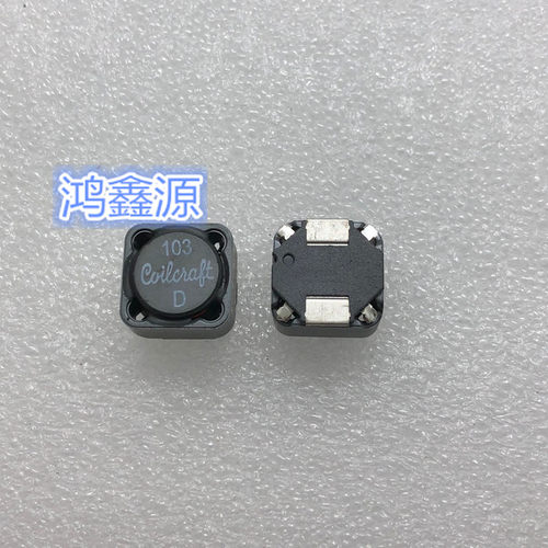 MSS1583-103MED 103 线艺功率电感 1583-10UH 7.4A 15X15X8.3MM