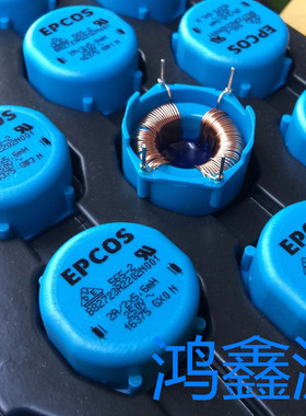 B82723A2202N001 2X5.6MH 2A 250V EPCOS厂家直插共模扼流圈电感