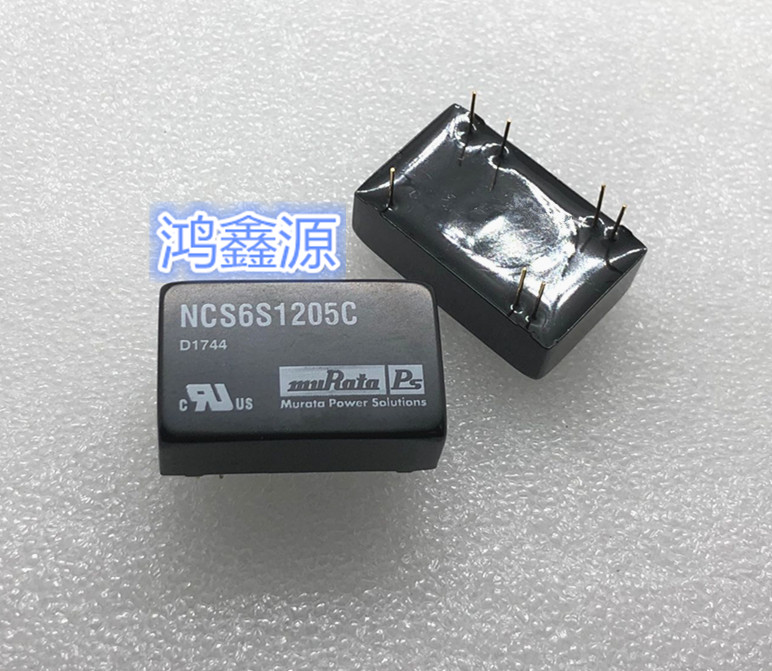 NCS6S1205C隔离式DC/DC转换器 6W 12Vin 5Vout 1.2A