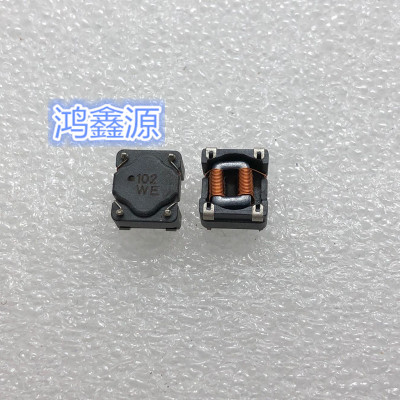 744272102 WE原装共模扼流圈滤波器电感1mH 950mA