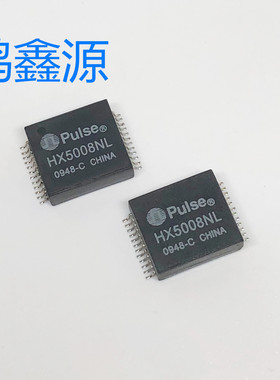 HX5008NL  音频/信号变压器 1000BaseT SMD NonPoE 325uH 1-Port