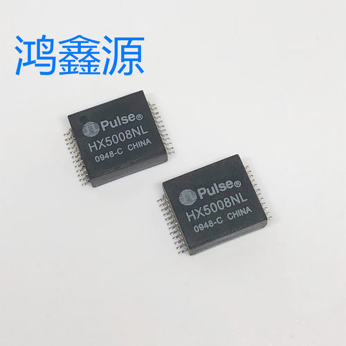 HX5008NL  音频/信号变压器 1000BaseT SMD NonPoE 325uH 1-Port