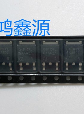 04P10PL SPD04P10P 贴片TO-252 全新原装 MOS场效应管