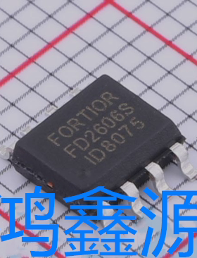原装正品 FD2606S SOP8 贴片 栅极600V电机驱动IC