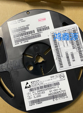 D6HQ2G655DP01-Z  信号调节 1814 CSSD2 B7 SE FBAR Duplexer