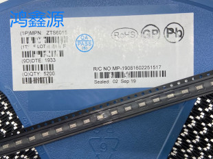 ZTS6015 台湾 蓝牙耳机智能盒子硅咪 3722模拟信号MEMS硅麦克风