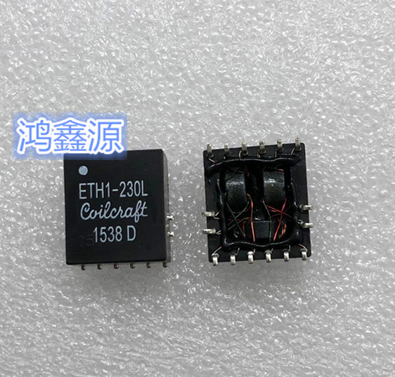全新 ETH1-230LD ETH1-230L COILCRAFT 线艺 以太网 POE变压器30W
