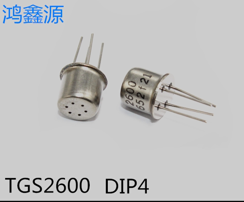 原装FIGARO空气质量传感器TGS2600 空气质量检测 现货