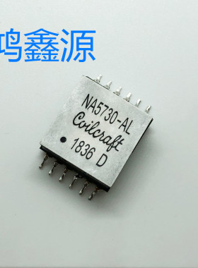NA5730-AL   TPS23751 原装现货