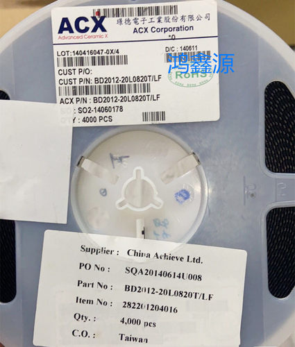 BF2520- B2R4CACT/LF  2400－2500MHZ 带通滤波