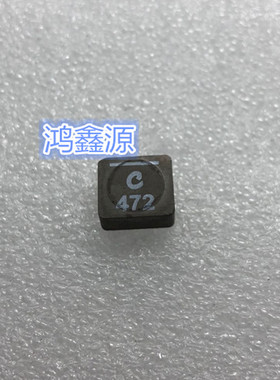 XAL1060-472MEC  固定电感器 4 .7uH 20% 14A 10.72mOhms