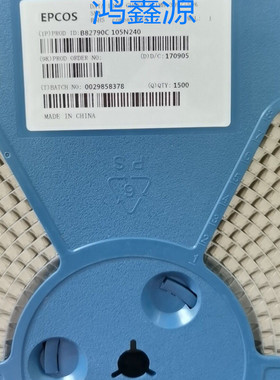 B82790C0105N240 共模扼流圈/滤波器 1.0mH 500mA 170mohms