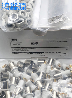 5227726-3  RF连接器/同轴连接器 BULKHEAD SOLDER  原装现货