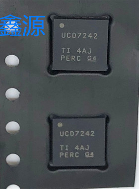 原装UCD7242RSJR UCD7242RSJT 数字电源IC 丝印UCD7242