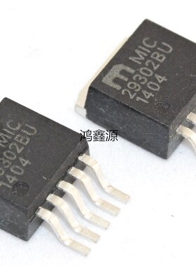 全新原装MIC29302BU
