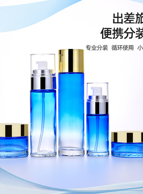 高端大气网格底玻璃分装瓶