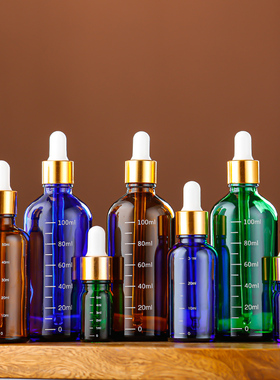 带刻度玻璃滴管瓶茶色瓶绿色瓶蓝色瓶精油瓶玻璃分装瓶精华液瓶