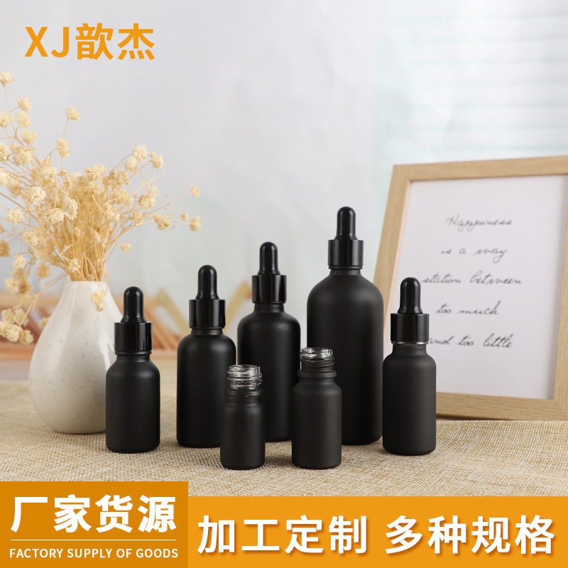 黑色精油分装瓶便携式大化妆品图片