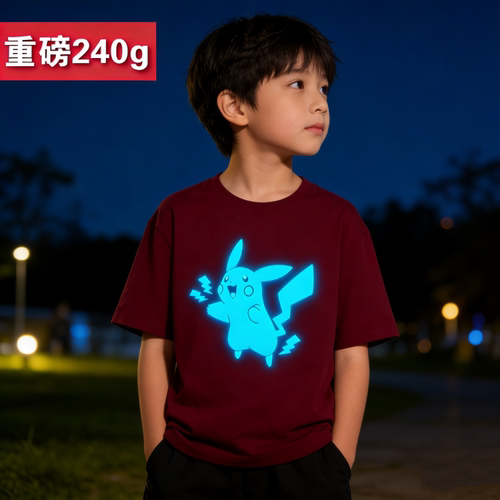 开学男童短袖外穿短袖衫宽松t恤夜光皮卡丘中大童100%纯棉短袖T恤