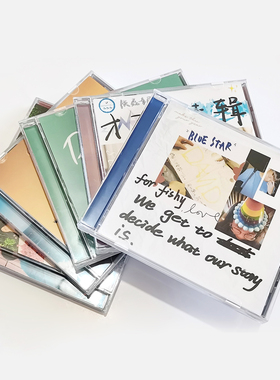 CD定制个人音乐实体专辑光盘制作EP包装盒情人节礼物歌词本印刷