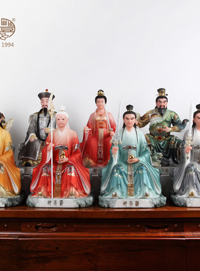 汉白玉彩绘胡家兄弟胡天祖胡天龙胡天山神像家居供奉胡云花摆件