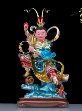 哪吒三太子神像树脂金缕彩中坛元帅双轮佛像客厅居家佛堂供奉摆件