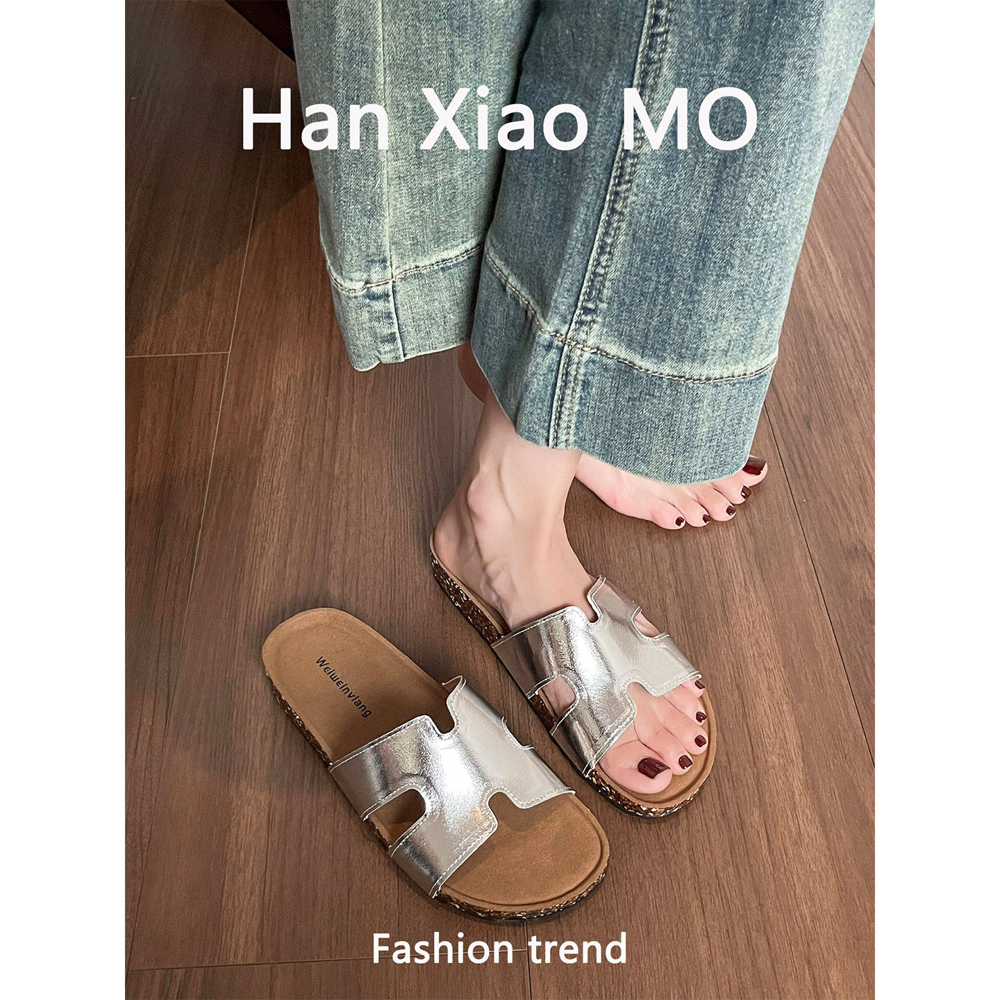真皮~脚掌防滑H勃肯一字凉拖鞋图片
