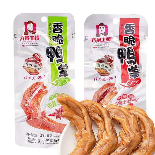 大晟土楼香脆鸭掌鸭爪鸭翅根烤脖香辣清香龙岩永定下洋客家土楼
