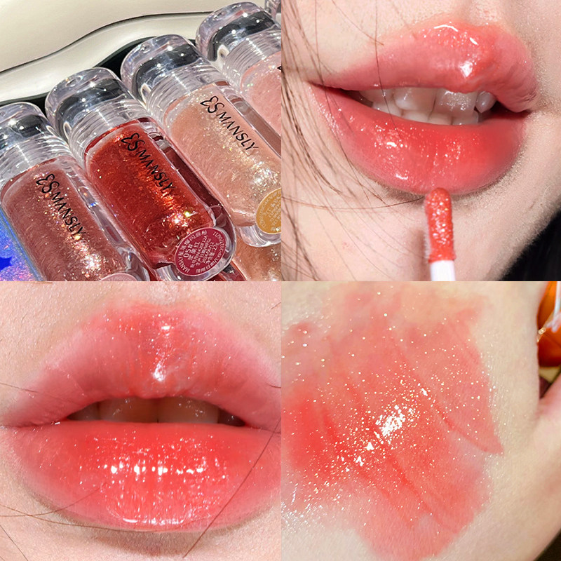 璀璨星星闪~爆闪唇釉滋润水光镜面口红珠光细闪唇蜜亮晶晶ins超火