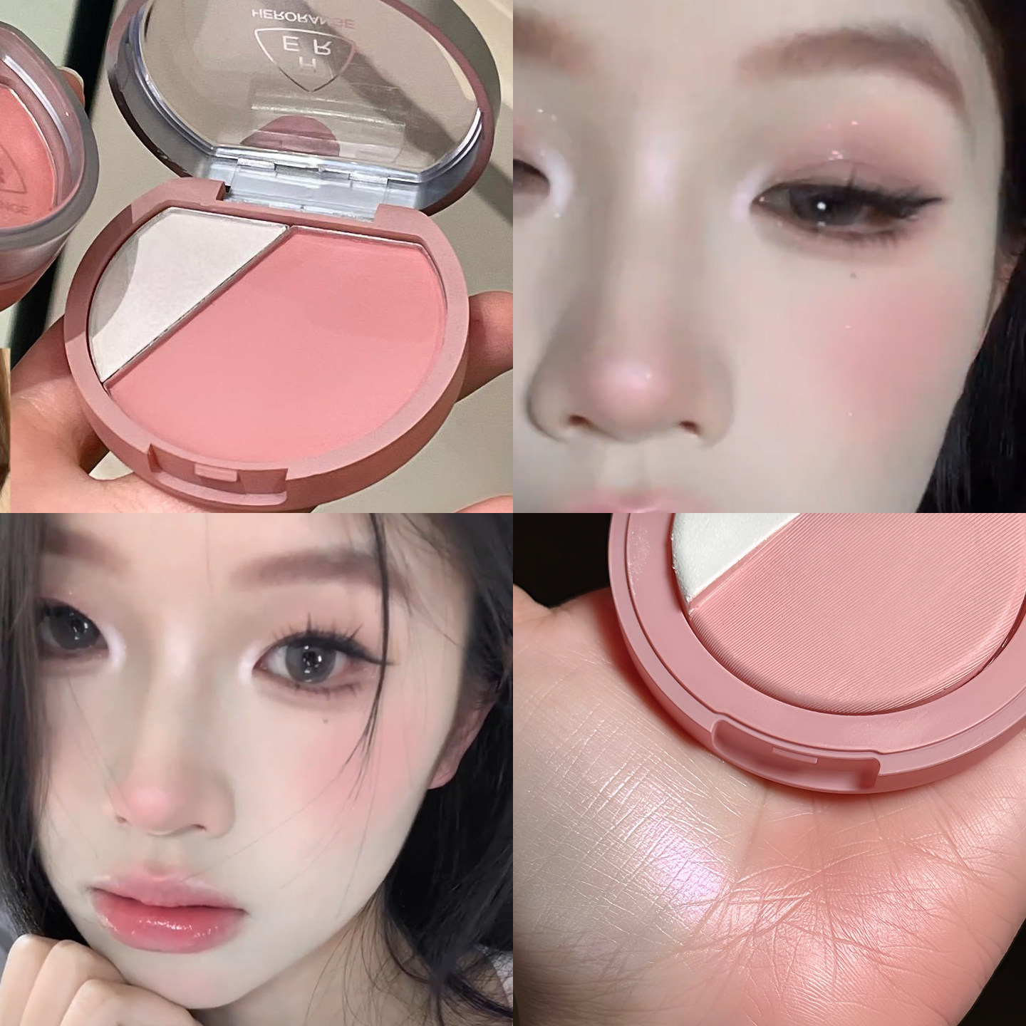 娇憨元气嫩妹~双色腮红淡颜高光