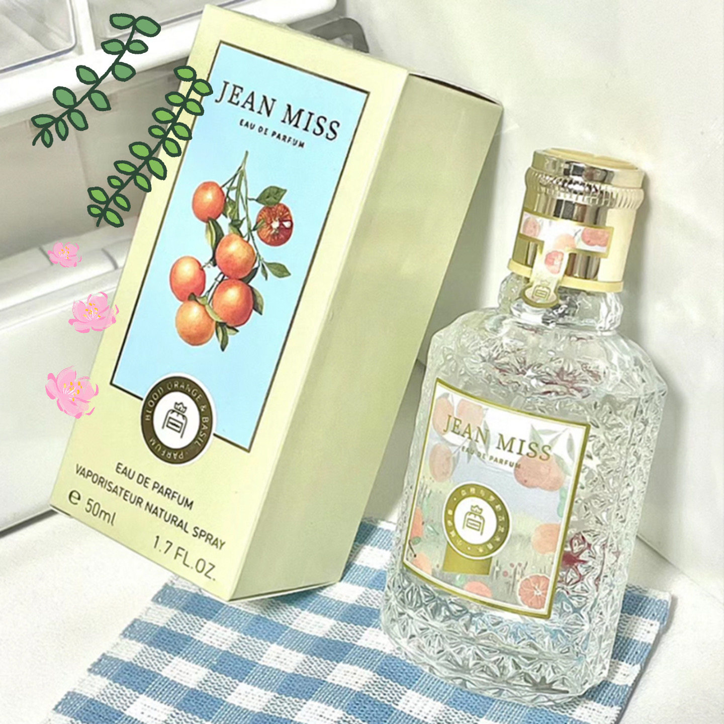 撩人又撩心！淡香香水持久留香