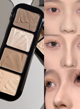 轻松get原生骨相感 四色修容高光一体盘阴影鼻影脸部立体哑光提亮