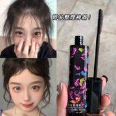 梳发棒防毛躁清爽不黏腻儿童成人头发定型 轻盈碎发神器整理膏