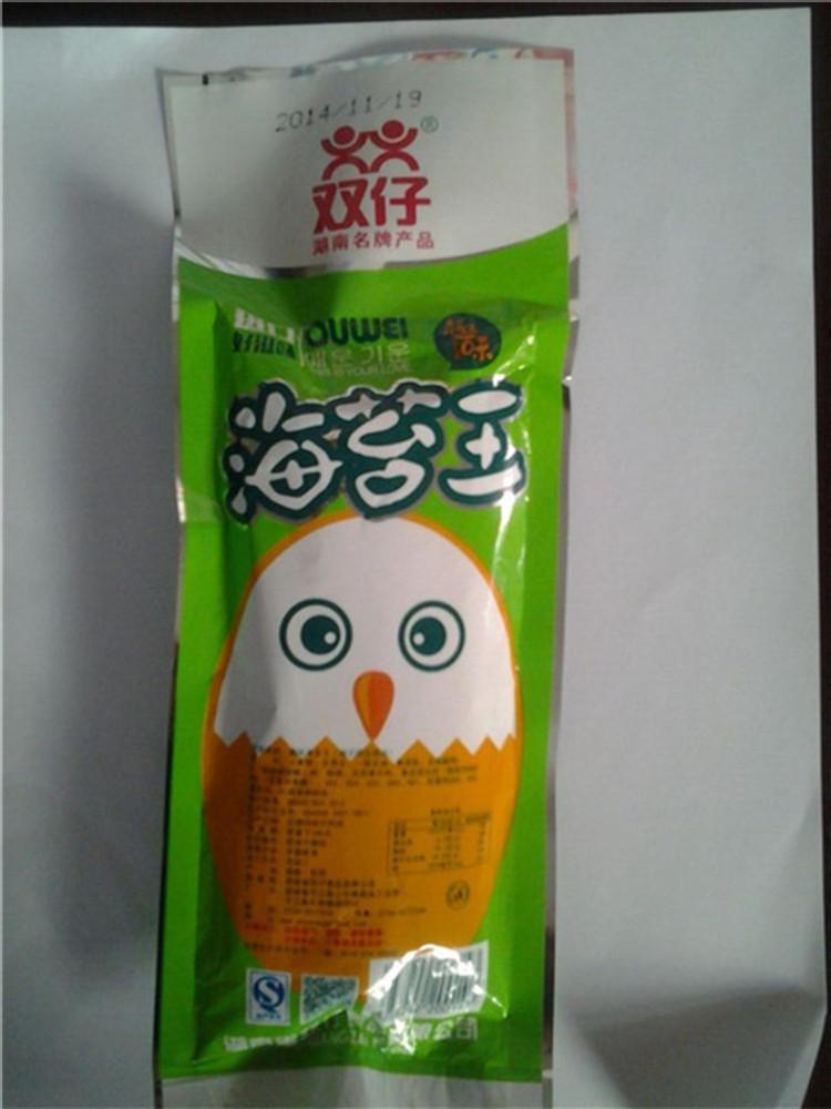 湖南特产麻辣小吃双仔趣味海苔王辣条小包面筋素食零食50包包邮