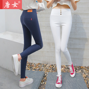 唐女新款条纹裤小脚铅笔裤