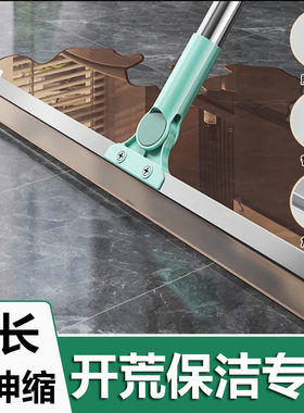 开荒保洁专用工具套装全套新房装修刮刀玻璃刮条刮水器刮板搞卫生