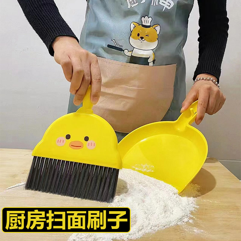 厨房扫面刷子面板小笤帚