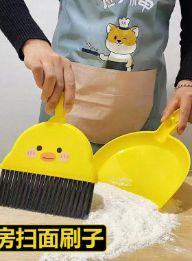 厨房扫面刷子面板小笤帚