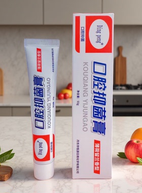 Ding peng口腔抑菌膏原名丁硼牙齿脱敏膏55g冷热酸甜异味