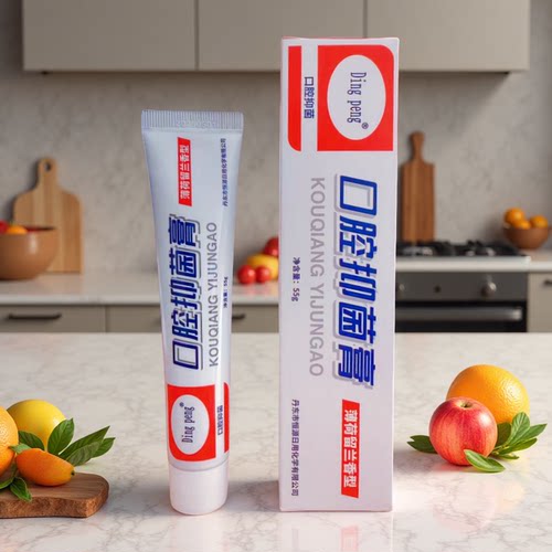 丁硼牙齿脱敏膏抗敏膏Dingpeng