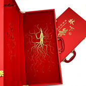 吉林人参东北特产林下参多款 礼盒泡酒煲汤送父母长辈伴手礼长白山