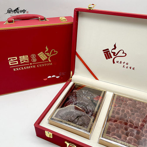 威虎岭灵芝鹿茸皮质大礼盒