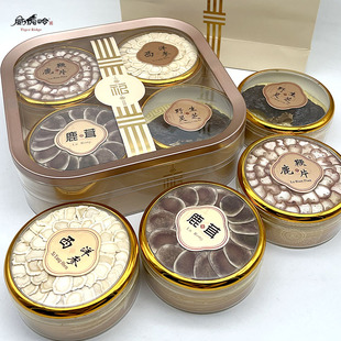 东北特产四宝礼盒西洋参鹿茸片鹿鞭片灵芝泡酒煲汤料节日礼品送人