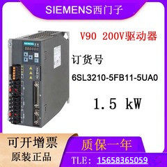 西门子S7-1500数字量输入模块DI32 6ES7521/6ES7 521-1BL00-0AB0