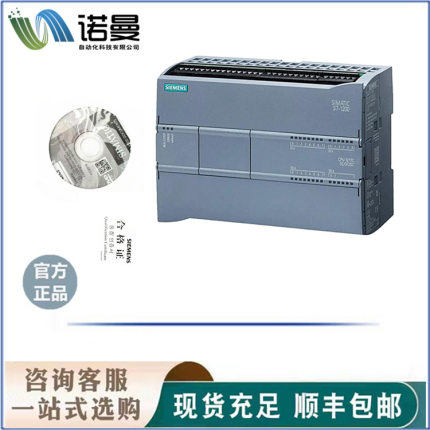 6ES7153-2BA02-0XB5-4AA01-4BA00-0XB0-2AR030XA1西门子PLC控制器