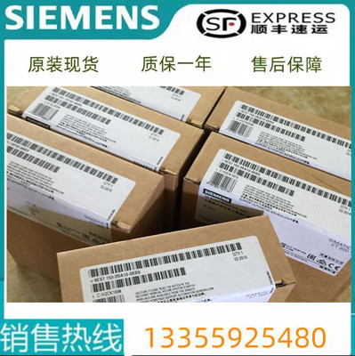 西门子SIMATIC S7全新原装正品6ES7953-8LM32-0AA0微型存储卡 4MB